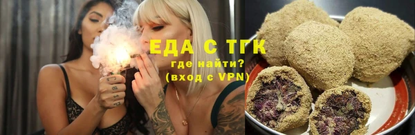 метамфетамин Михайлов
