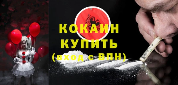 круглые Медвежьегорск