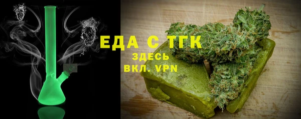 круглые Михайловск