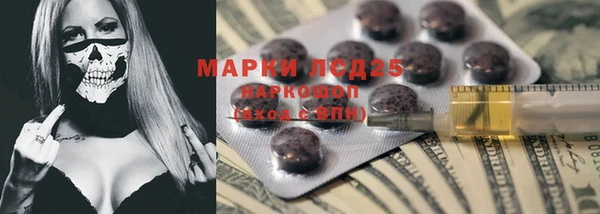 mdpv Михайловка