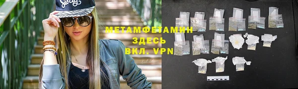 круглые Медвежьегорск
