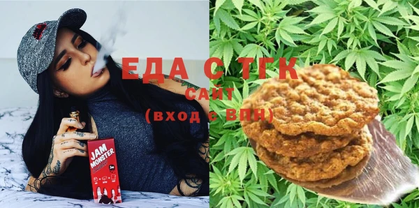 метамфетамин Михайлов