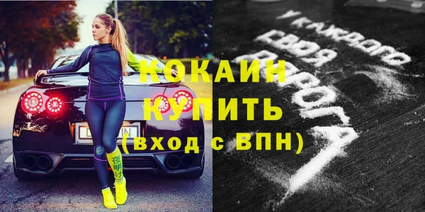 круглые Михайловск