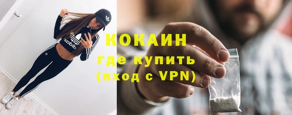 круглые Медвежьегорск