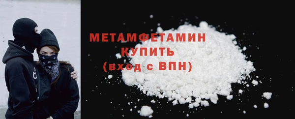 mdpv Михайловка