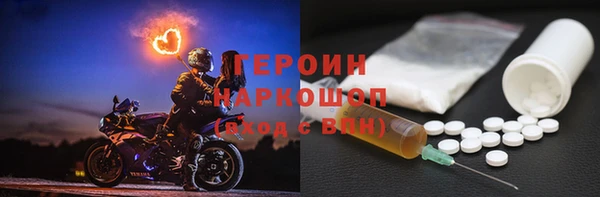 метамфетамин Михайлов