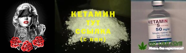 круглые Михайловск