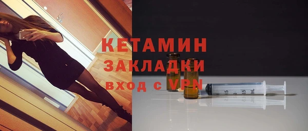 круглые Михайловск
