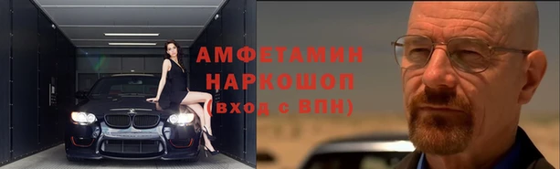круглые Михайловск