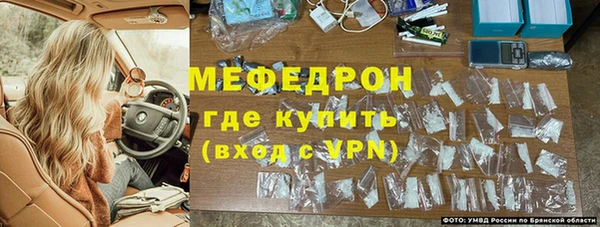 mdpv Михайловка