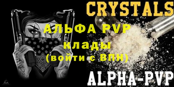 круглые Медвежьегорск