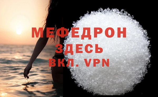 круглые Медвежьегорск