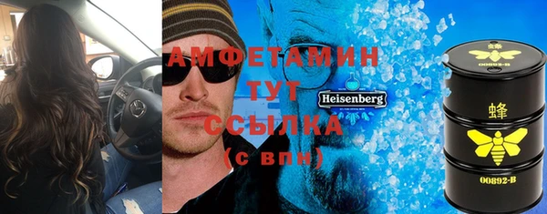каннабис Медногорск