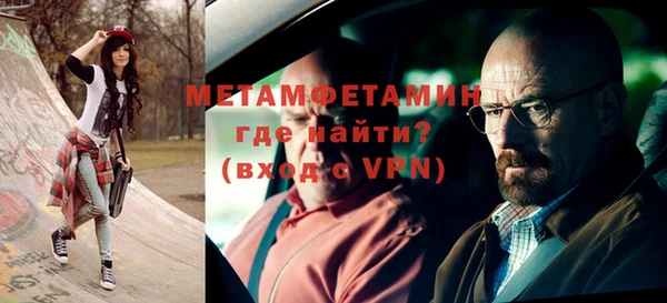 круглые Михайловск