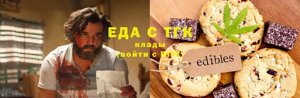 круглые Медвежьегорск