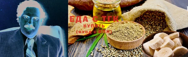 mdpv Михайловка