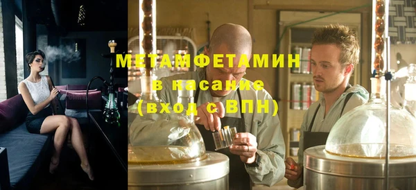 apvp Щучье