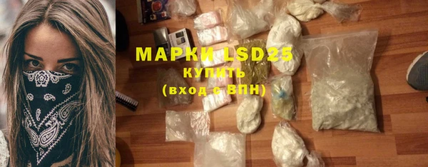 круглые Медвежьегорск