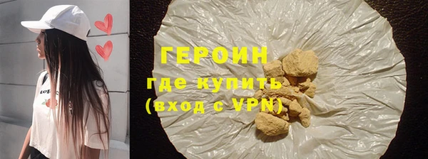 метамфетамин Михайлов